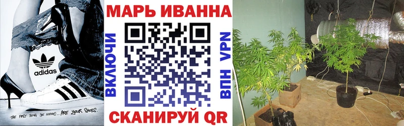 Купить Гашиш  Alpha PVP  Cocaine  Псилоцибиновые грибы  Канабис  Мефедрон  Зуевка