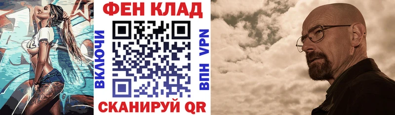 Amphetamine Розовый  Купить закладки  Зуевка 