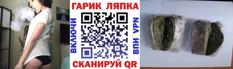 ГАШ Изолятор  Купить  Зуевка 
