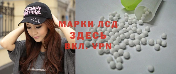 гашишное масло Баксан