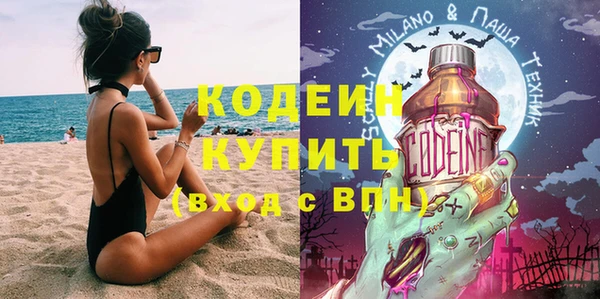 гашишное масло Баксан