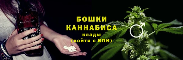 марихуана Арсеньев