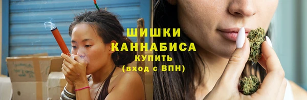 кокаин VHQ Балабаново