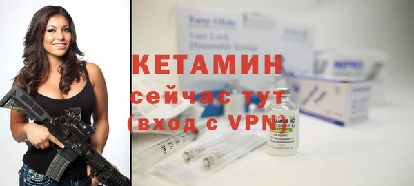 кокаин VHQ Балабаново