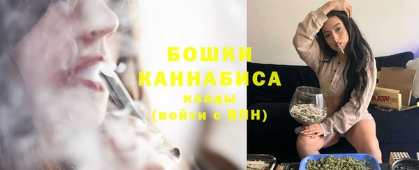 кокаин VHQ Балабаново