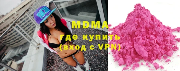 гашишное масло Баксан