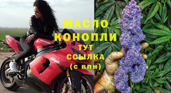 ECSTASY Аркадак