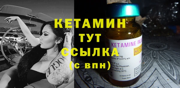 гашишное масло Баксан