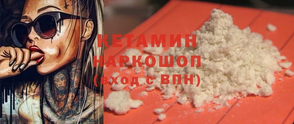 гашишное масло Баксан