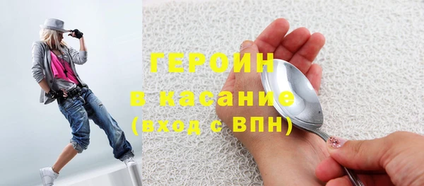 гашишное масло Баксан