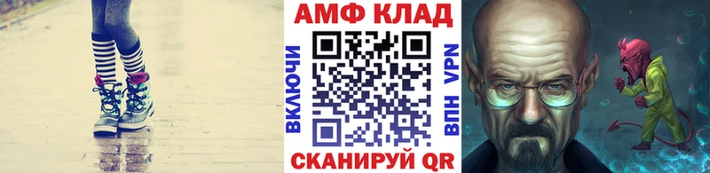 Купить  Зуевка  Первитин витя 
